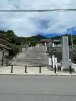 筑波山大御堂(茨城県)