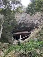 龍岩寺(大分県)