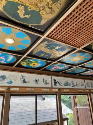 福巌寺（一願寺）(和歌山県)