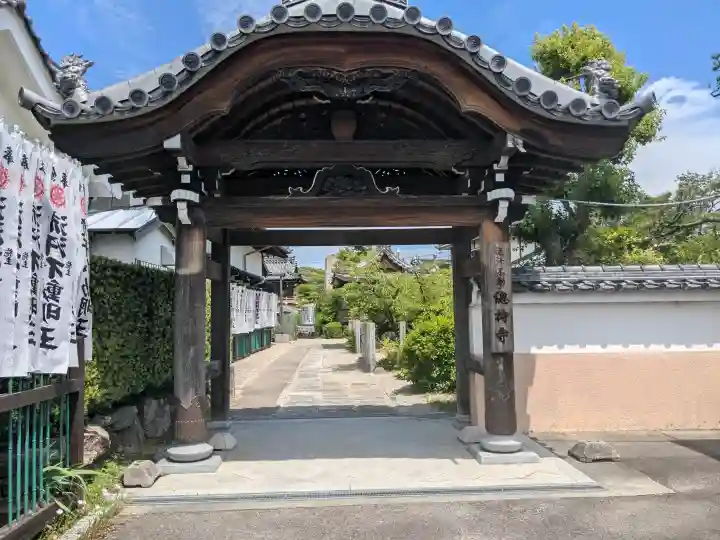 総持寺の{uncategorized: "未分類", other: "その他", undefined: "問題あり", building: "その他建物", grave: "お墓", sacred_gate: "鳥居", guardian: "狛犬", statue: "像", buddha: "仏像", history: "歴史", nature: "自然", garden: "庭園", animal: "動物", pagoda: "塔", temizu: "手水舎", mountain_gate: "山門・神門", sanctuary: "本殿・本堂", subordinate: "末社・摂社", art: "芸術", scenery: "景色", jizo: "地蔵", ema: "絵馬", goshuin: "御朱印", omikuji: "おみくじ", items: "授与品その他", amulet: "お守り", goshuincho: "御朱印帳", eats: "食事", festival: "お祭り", votive_dance: "神楽", shichigosan: "七五三参", wedding: "結婚式", experience: "体験その他", initially: "初詣", around: "周辺", anti_infection: "感染症対策"}