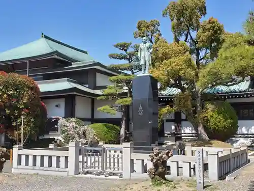 覚王山 日泰寺の像