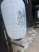 氷上姉子神社(熱田神宮摂社)(愛知県)