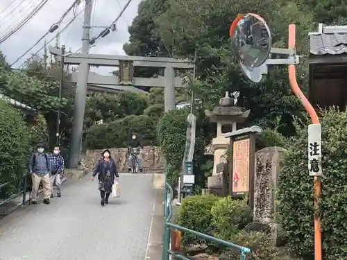 清荒神清澄寺の鳥居