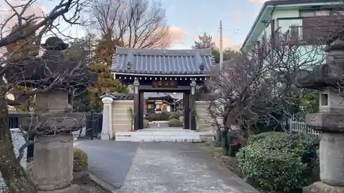 東禅寺(東京都)