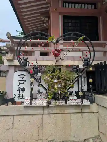 今戸神社(東京都)