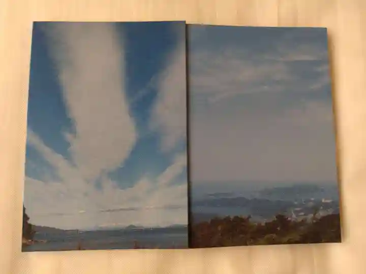 伊勢神宮外宮(豊受大神宮)の御朱印帳