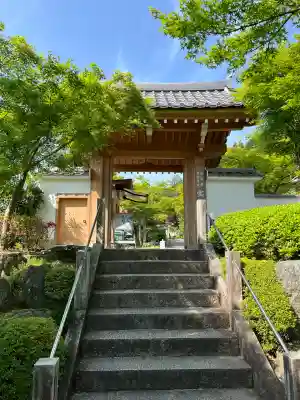 宝徳寺(群馬県)