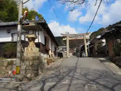 由加山 由加神社本宮のその他建物