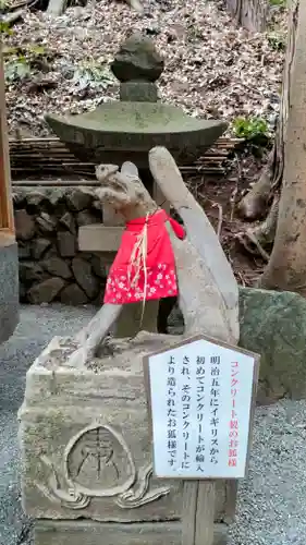 白笹稲荷神社(神奈川県)