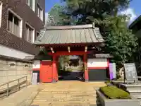 金剛院(仏性寺)(東京都)