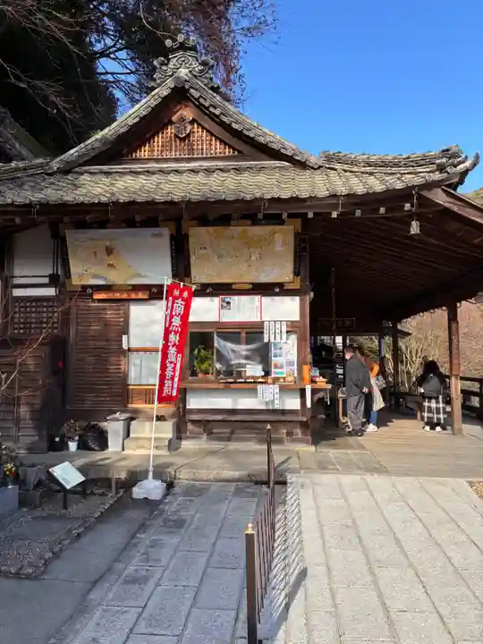 長谷寺の末社・摂社