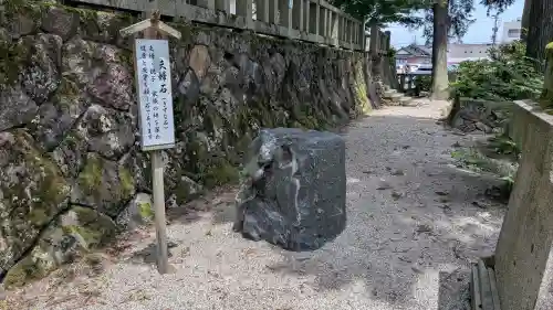 宇佐八幡宮(富山県)
