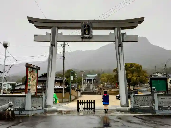 大宮八幡神社の鳥居