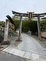 粟田神社の{uncategorized: "未分類", other: "その他", undefined: "問題あり", building: "その他建物", grave: "お墓", sacred_gate: "鳥居", guardian: "狛犬", statue: "像", buddha: "仏像", history: "歴史", nature: "自然", garden: "庭園", animal: "動物", pagoda: "塔", temizu: "手水舎", mountain_gate: "山門・神門", sanctuary: "本殿・本堂", subordinate: "末社・摂社", art: "芸術", scenery: "景色", jizo: "地蔵", ema: "絵馬", goshuin: "御朱印", omikuji: "おみくじ", items: "授与品その他", amulet: "お守り", goshuincho: "御朱印帳", eats: "食事", festival: "お祭り", votive_dance: "神楽", shichigosan: "七五三参", wedding: "結婚式", experience: "体験その他", initially: "初詣", around: "周辺", anti_infection: "感染症対策"}