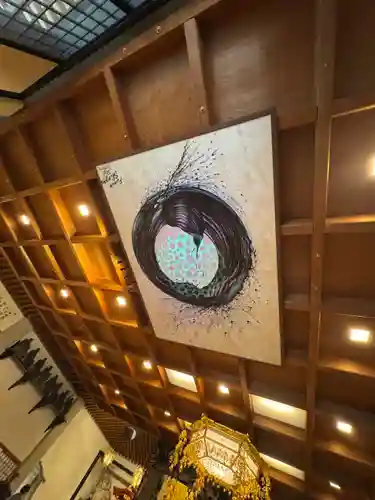 伊勢の国 四天王寺(三重県)