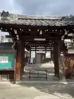 念仏寺(京都府)