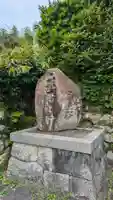 乗願寺(京都府)