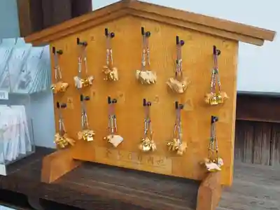 新井薬師（梅照院）の授与品その他