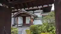 信重院(京都府)