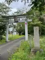 雲井宮郷造神社の{uncategorized: "未分類", other: "その他", undefined: "問題あり", building: "その他建物", grave: "お墓", sacred_gate: "鳥居", guardian: "狛犬", statue: "像", buddha: "仏像", history: "歴史", nature: "自然", garden: "庭園", animal: "動物", pagoda: "塔", temizu: "手水舎", mountain_gate: "山門・神門", sanctuary: "本殿・本堂", subordinate: "末社・摂社", art: "芸術", scenery: "景色", jizo: "地蔵", ema: "絵馬", goshuin: "御朱印", omikuji: "おみくじ", items: "授与品その他", amulet: "お守り", goshuincho: "御朱印帳", eats: "食事", festival: "お祭り", votive_dance: "神楽", shichigosan: "七五三参", wedding: "結婚式", experience: "体験その他", initially: "初詣", around: "周辺", anti_infection: "感染症対策"}
