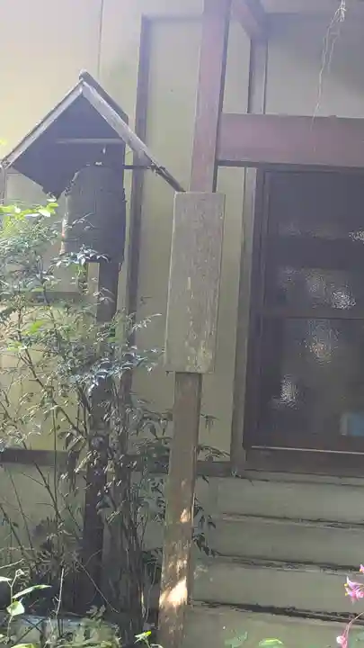 西願寺(廃寺)(京都府)