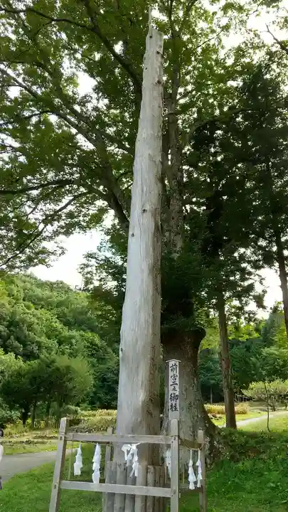 諏訪大社上社前宮のその他建物