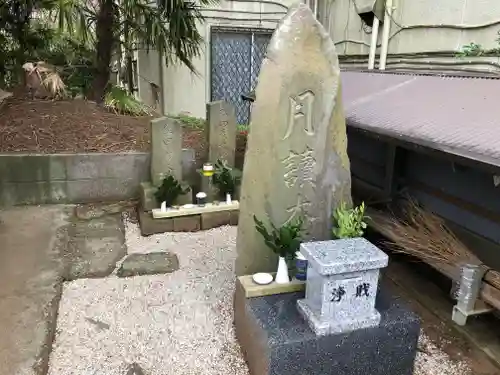 伊勢神社の末社