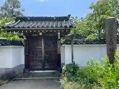 持明院(石川県)