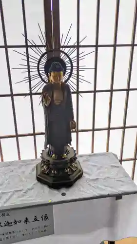 轉法輪寺(京都府)