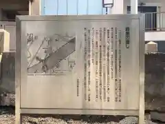 野里住吉神社の建物その他