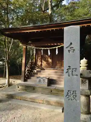 知立神社の末社・摂社