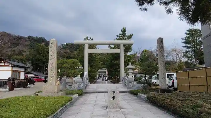 丹後一ノ宮 元伊勢 籠神社(京都府)