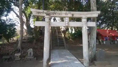 手子后神社の鳥居