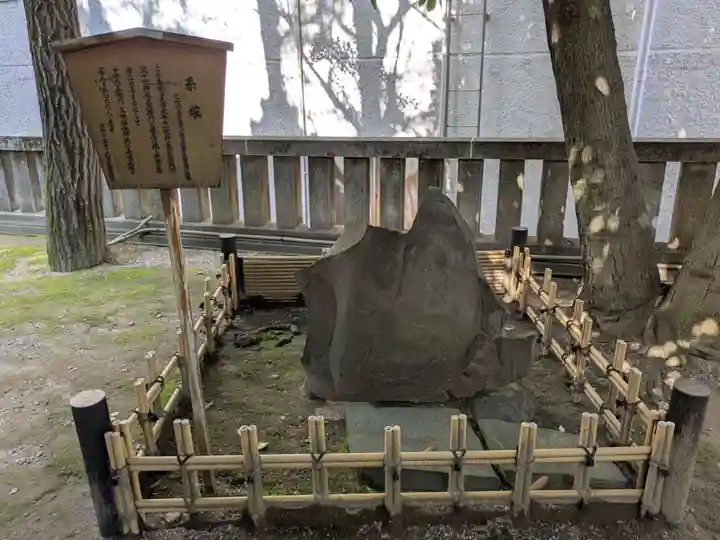 待乳山聖天(本龍院)(東京都)