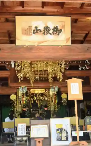 洞雲寺の本殿・本堂