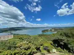 愛宕神社(静岡県)