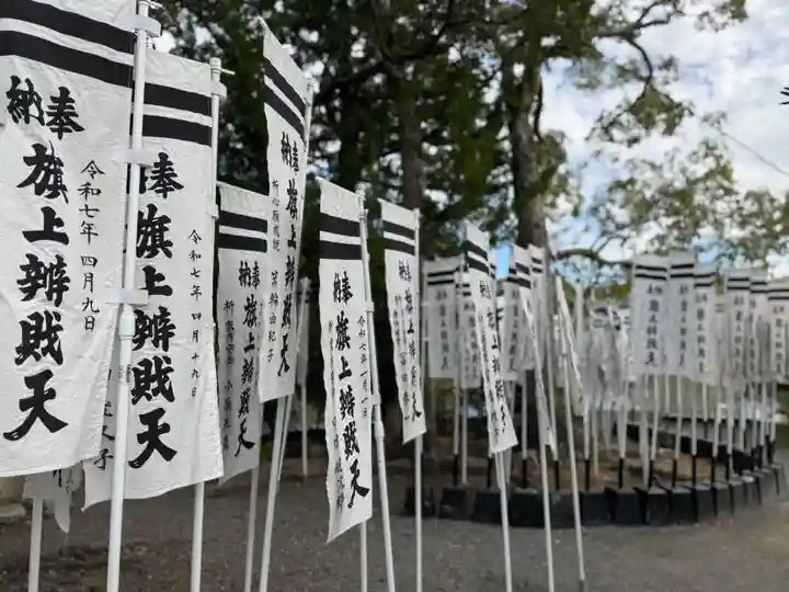 旗上弁財天社(神奈川県)