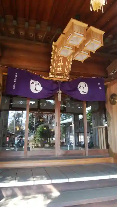 春日神社のその他建物