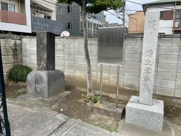 臨江寺の{uncategorized: "未分類", other: "その他", undefined: "問題あり", building: "その他建物", grave: "お墓", sacred_gate: "鳥居", guardian: "狛犬", statue: "像", buddha: "仏像", history: "歴史", nature: "自然", garden: "庭園", animal: "動物", pagoda: "塔", temizu: "手水舎", mountain_gate: "山門・神門", sanctuary: "本殿・本堂", subordinate: "末社・摂社", art: "芸術", scenery: "景色", jizo: "地蔵", ema: "絵馬", goshuin: "御朱印", omikuji: "おみくじ", items: "授与品その他", amulet: "お守り", goshuincho: "御朱印帳", eats: "食事", festival: "お祭り", votive_dance: "神楽", shichigosan: "七五三参", wedding: "結婚式", experience: "体験その他", initially: "初詣", around: "周辺", anti_infection: "感染症対策"}