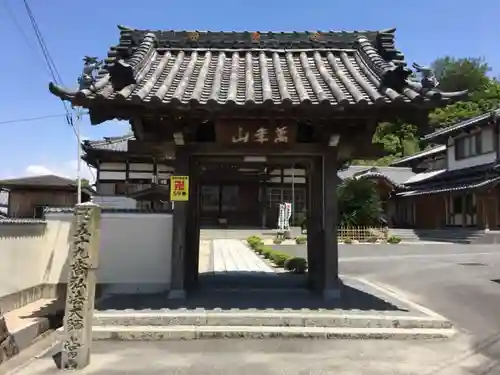 玉泉寺の山門