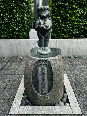 水天宮(東京都)