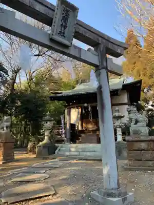 浅間神社の鳥居