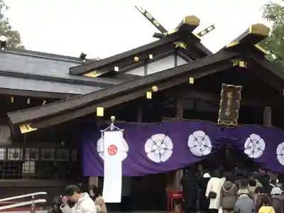 猿田彦神社(三重県)