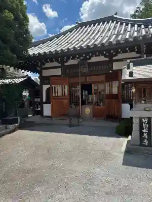 感通寺の{uncategorized: "未分類", other: "その他", undefined: "問題あり", building: "その他建物", grave: "お墓", sacred_gate: "鳥居", guardian: "狛犬", statue: "像", buddha: "仏像", history: "歴史", nature: "自然", garden: "庭園", animal: "動物", pagoda: "塔", temizu: "手水舎", mountain_gate: "山門・神門", sanctuary: "本殿・本堂", subordinate: "末社・摂社", art: "芸術", scenery: "景色", jizo: "地蔵", ema: "絵馬", goshuin: "御朱印", omikuji: "おみくじ", items: "授与品その他", amulet: "お守り", goshuincho: "御朱印帳", eats: "食事", festival: "お祭り", votive_dance: "神楽", shichigosan: "七五三参", wedding: "結婚式", experience: "体験その他", initially: "初詣", around: "周辺", anti_infection: "感染症対策"}