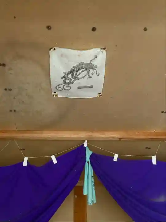 中嶋神社(北海道)