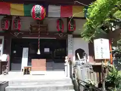 心城院の建物その他