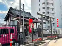 大国主神社(長野県)