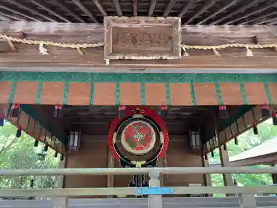 金刀比羅宮(香川県)