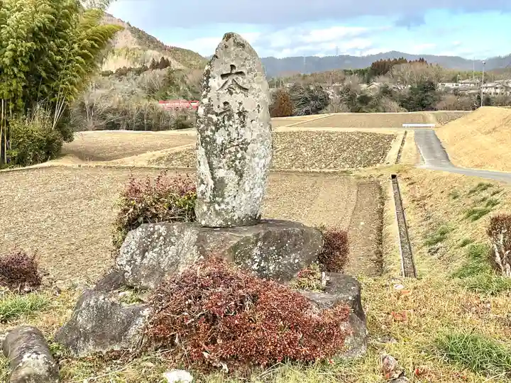 遥拝所(太神宮遥拝所)(三重県)