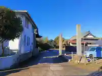 秋葉寺のその他建物